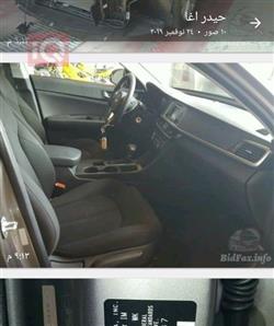 كيا اوبتيما